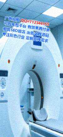 榕城卵妹眼镜有限公司